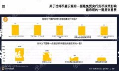 思考一个贴近并且虚拟币交易所安卓版app下载: