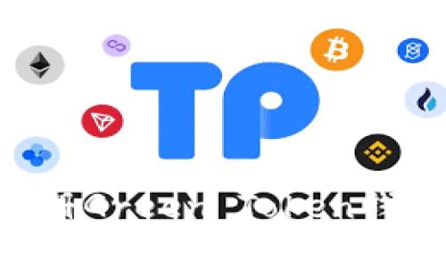 如何快速注册Green Token钱包：完整指南