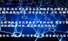 如何在Token上创建Doge钱包:完整指南与步骤 /